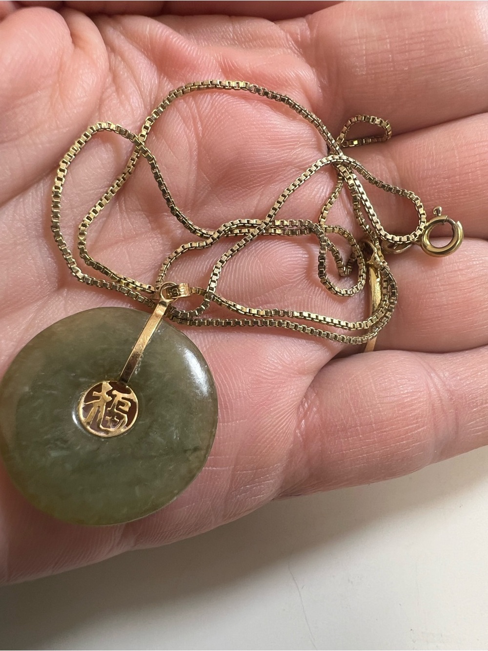 14K Gold Green Jade Disc Pendant on Sterling silver gold plated chain
